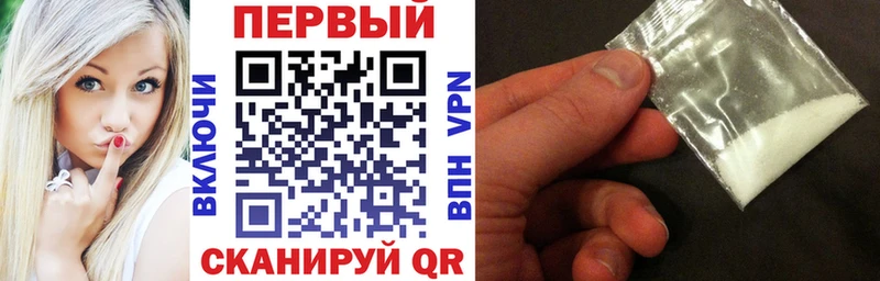 Амфетамин Розовый Купить где Дальнегорск