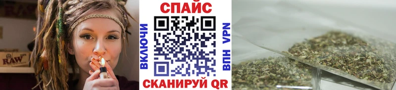 Бутират буратино  Купить  Дальнегорск 