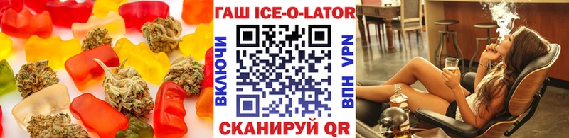 Canna-Cookies конопля  Купить где  Дальнегорск 