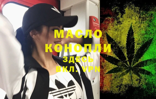 а пвп мука Костерёво