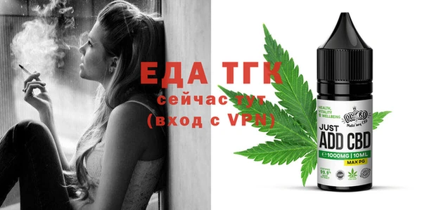 метадон Корсаков
