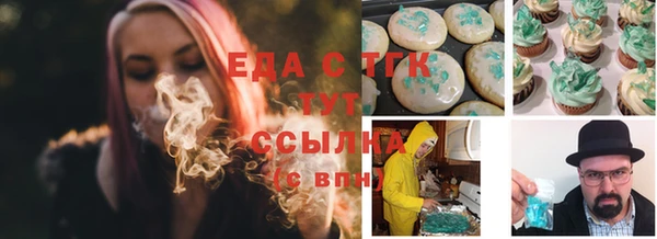 круглые Кодинск