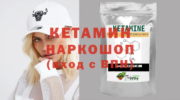 круглые Кодинск