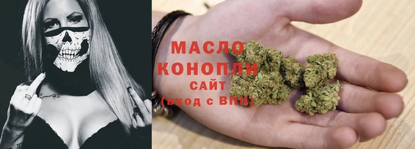 а пвп мука Костерёво