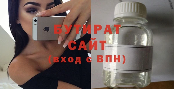 круглые Кодинск