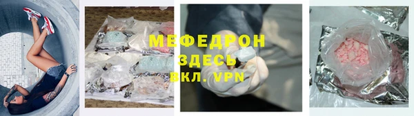 МДПВ Козловка