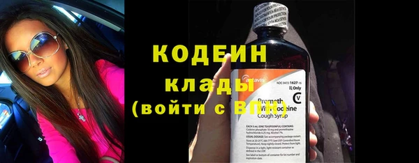 метадон Корсаков