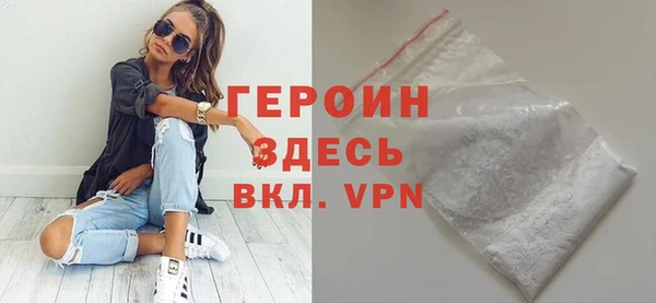 а пвп мука Костерёво