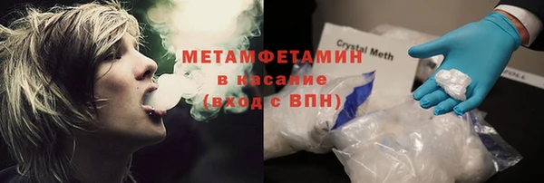гашиш Козельск
