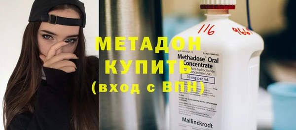 МДПВ Козловка