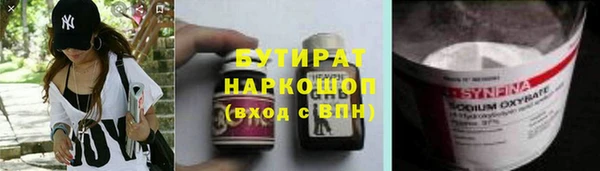 гашиш Козельск