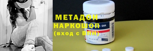 круглые Кодинск