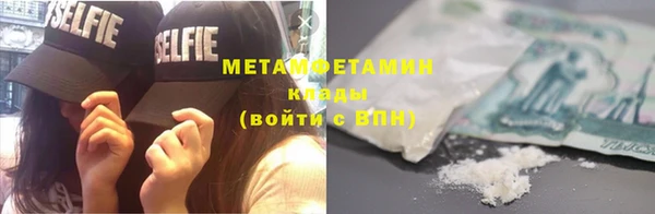 гашиш Козельск