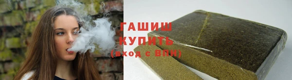 гашиш Козельск
