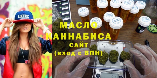 круглые Кодинск