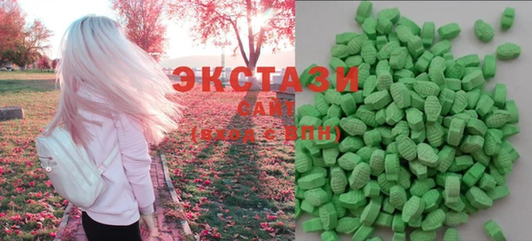 метадон Корсаков