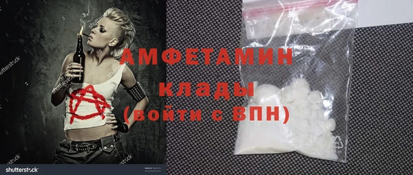 круглые Кодинск