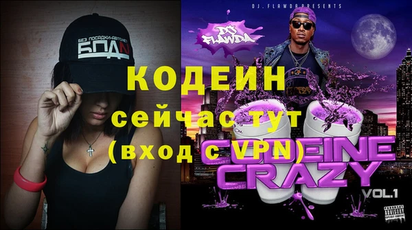 МДПВ Козловка