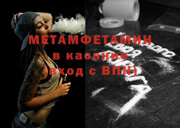 круглые Кодинск