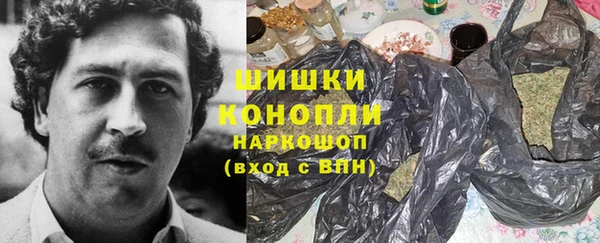 круглые Кодинск