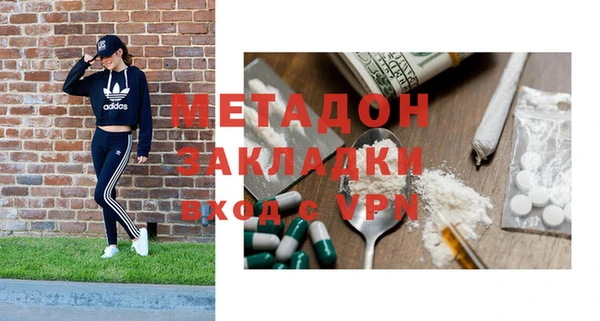 кристаллы Коряжма