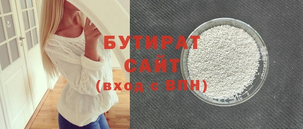 МДПВ Козловка