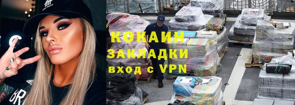 МДПВ Козловка
