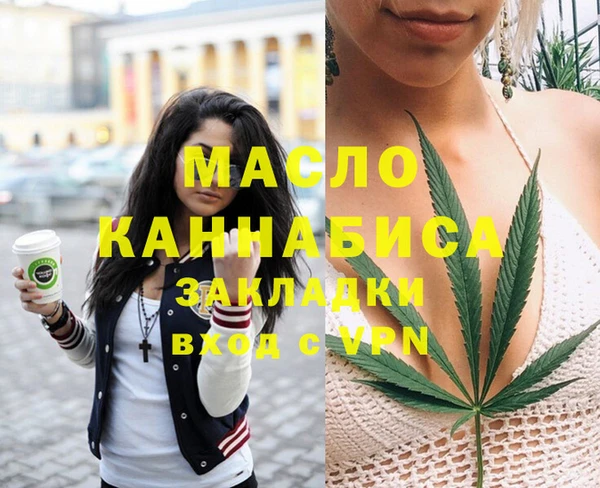 гашиш Козельск