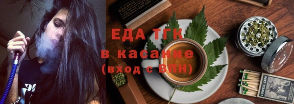 МДПВ Козловка