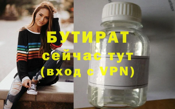 круглые Кодинск