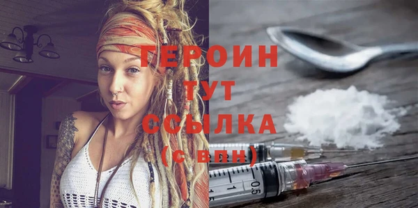 гашиш Козельск