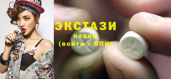 гашиш Козельск