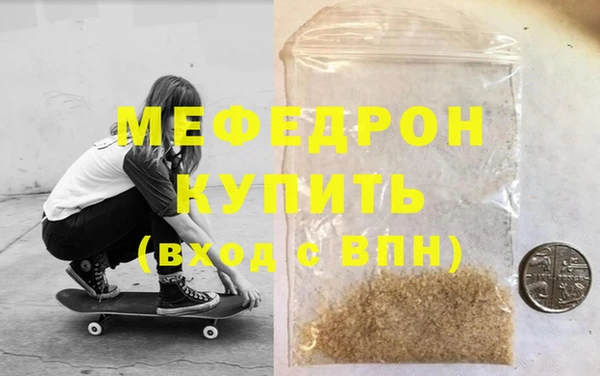 круглые Кодинск