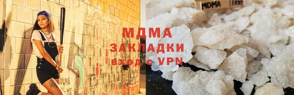 метадон Корсаков