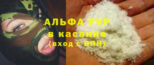 метадон Корсаков