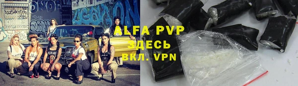 метадон Корсаков