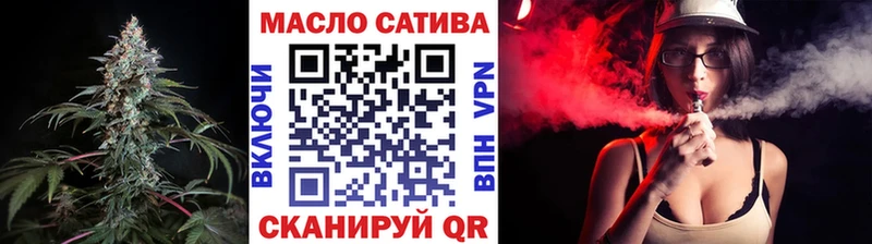Купить где Дальнегорск Дистиллят ТГК вейп с тгк