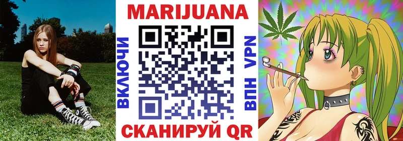 Купить закладки  Дальнегорск  Канабис MAZAR 